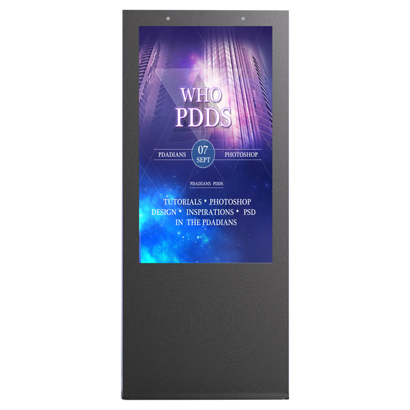 55inch full outdoor kiosk single side 3000nits