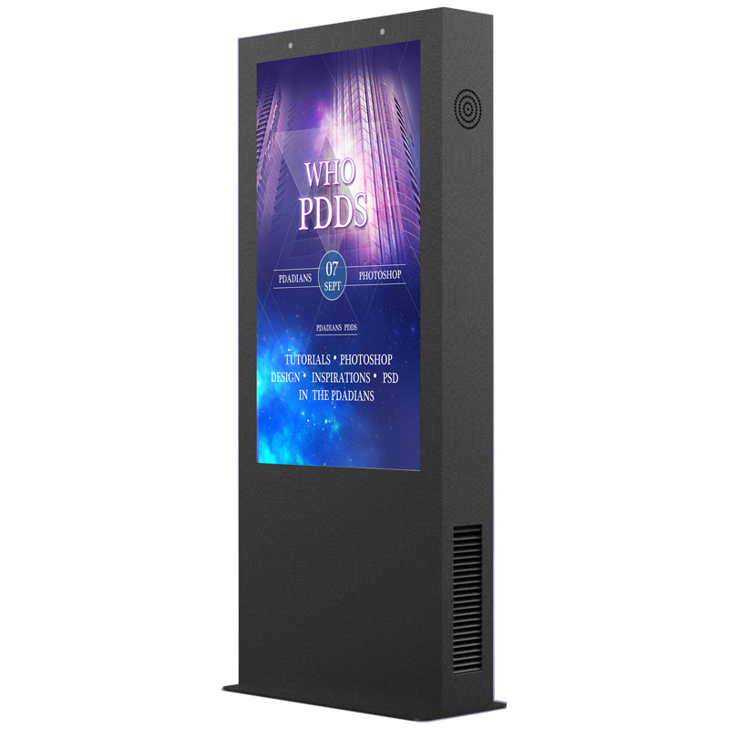 55inch full outdoor kiosk single side 3000nits
